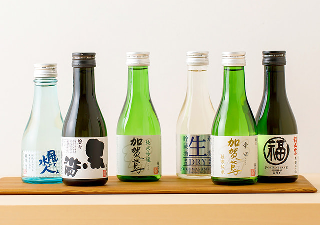 日本酒ちょいボトルの飲み比べセット